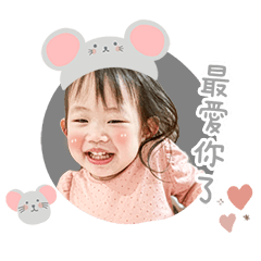 波妞寶寶 ♡ Daily life