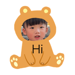 諺呆瓜