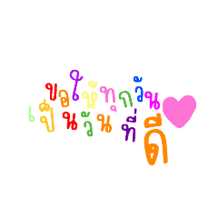 Zani_20221201224225