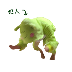 uuuuuuuuuuuuuuuuuuuuuuuuuuu