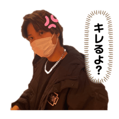 Original ryota STAMP