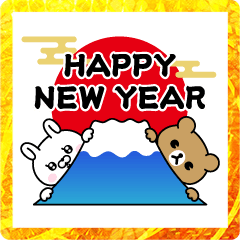 DO-S Rabbit / New Year's holiday 2023