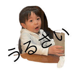 yuka_20221201202222