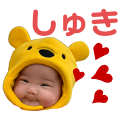 yuka_20221201204745