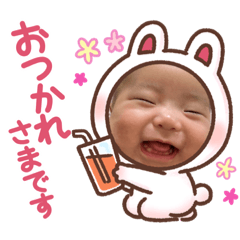 Yuka_20221202103604