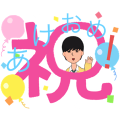 TAKUMIDAYO_20221202001839