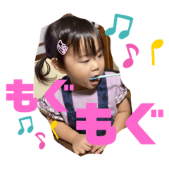 YUI1129