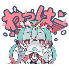 Zombies (DECO*27)