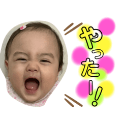 arisa_20221202125353