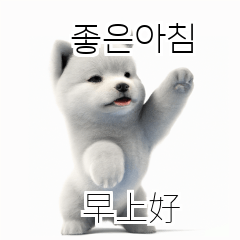 Samoyed KR EN JP TH CN TW zsq