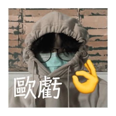 好冷ʕ •ᴥ•ʔ