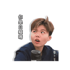 TA588 大隻 處經理