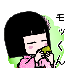 モッくん（デカ文字）のLINEスタンプ