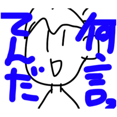yayoi_20221202165207