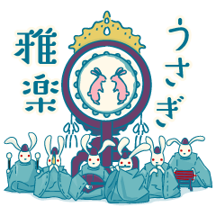 Rabbits playing Gagaku