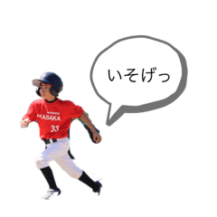 sachiko_20221202175535
