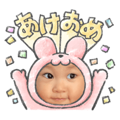 rina_20221202210104