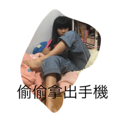 生活聊天小貼圖