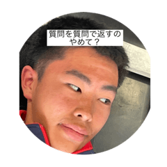 sone_20221202195830