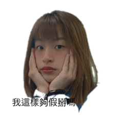 為什麼標題都被使用了,這個標題還是被用了