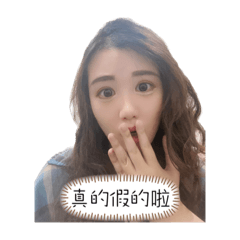 可可專屬日常3