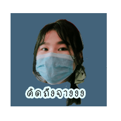 KNXR141_20221202174902