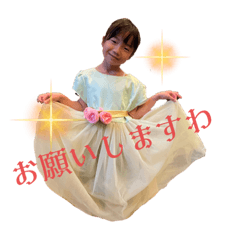 Nozomi_20221202235201