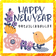 New Year holidays with flowers and birds