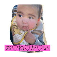 のんのんすたんぷまん