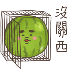 World-weary fruits and vegetables3