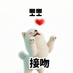 Samoyed KR EN JP TH CN TW IYx