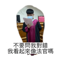 到底為什麼一堆標題都被用過了