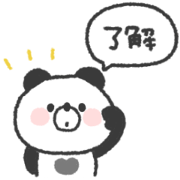 natural panda sticker #4