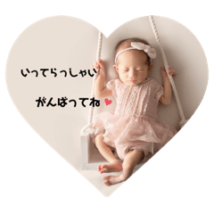 hana_20221203112654
