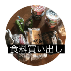 Michiko_20221202234248