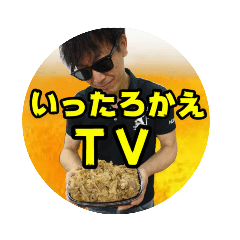 iltutarokaetv_20221201071005