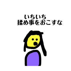 aozora_20221202214923