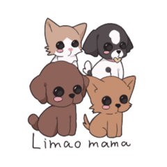 Ready go to ... https://store.line.me/stickershop/product/21554716/ja [ Lima o mamのスタンプ - LINE スタンプ | LINE STORE]