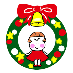 Ubekko Christmas & New Year