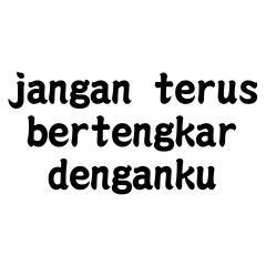 印尼文常用語 bahasa sehari-hari