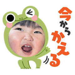 rina_20221203191654