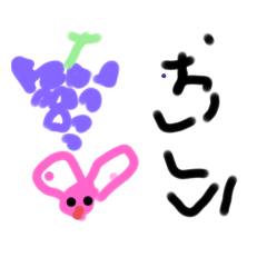 Itsumo ganbatteru Usa-chan