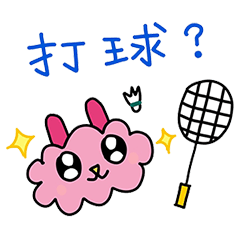 badminton01-Shumei2022