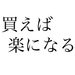 rina_20221203175128