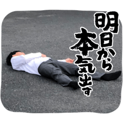 Yuto_20221204014913