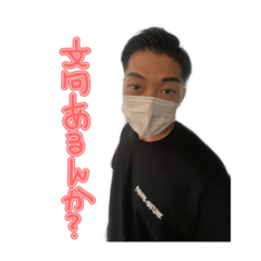 Aoi_20221203224123