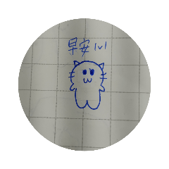 貓咪ʕ•ᴥ•ʔ