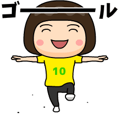 Brazil supporter girl No.10