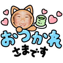 eppi-.-ippe_20221204005745