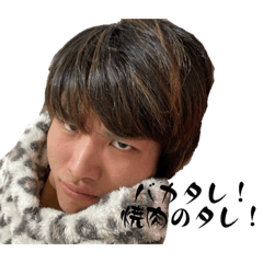 ryota Nakamura  STAMP